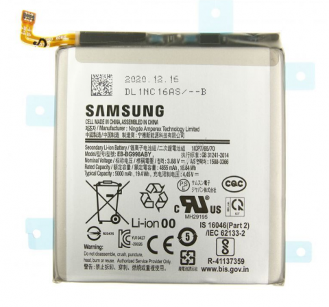 Akumuliatorius Samsung G998 S21 Ultra EBBG998ABY originalas